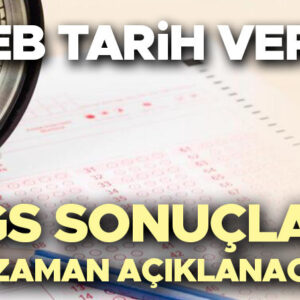 LGS SINAV SONUÇLARI AÇIKLANMA TARİHİ 2026 MEB | Bakan Tekin son dakika duyurdu! LGS sonuçları ne zaman açıklanacak, kaç günde açıklanır? LGS sınav sonuçları nereden bakılır? İşte MEB LGS sınav sonucu sorgulama ekranı bilgisi!